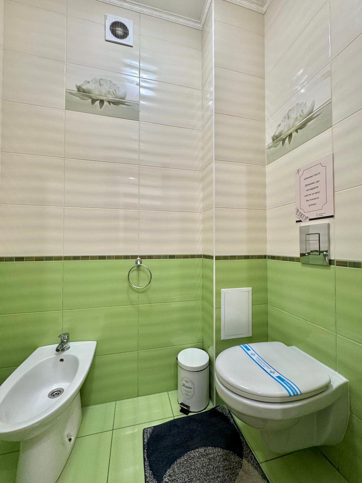 Apartpoltava 100 Квадратних Метрів Затишку В Серці Полтави, Корпусний Парк, Банківський Чек Exteriör bild