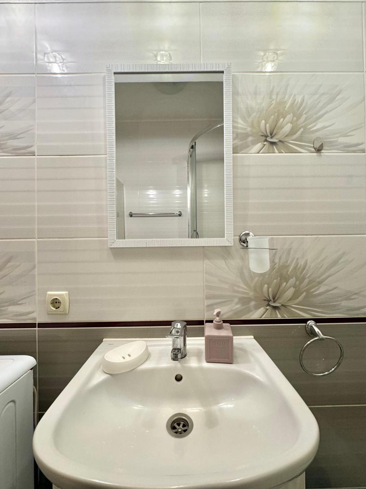Apartpoltava 100 Квадратних Метрів Затишку В Серці Полтави, Корпусний Парк, Банківський Чек Exteriör bild